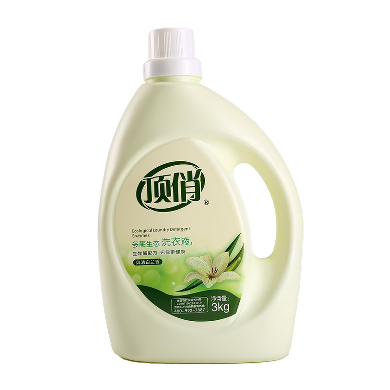 产品图片缩略图